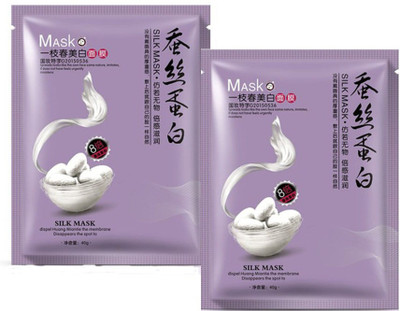 

Bioaqua Silk Protein Whitening Moisturizing Oil Control Skin Wrinkle Mask (80 g)Pack Of 2(80 g)