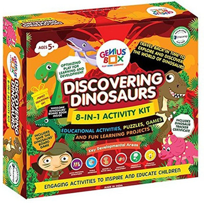 

GENIUS BOX TKZGB-68(Multicolor)