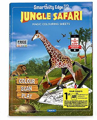 

Smartivity sn toy-205(Multicolor)