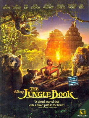 

The Jungle Book - DVD (DVD English)(DVD English)