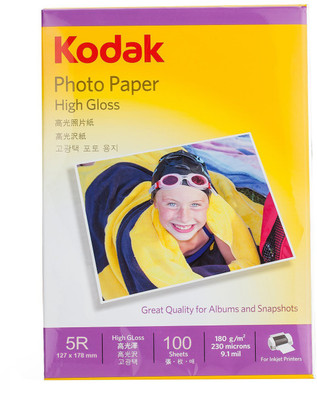 Kodak High Gloss 5R (5x7 inch) 180GSM (127x178mm) 100 Sheets (pack of 1) Unruled 5R (5X7) 127 x 178mm Photo Paper(Set of 1, White)