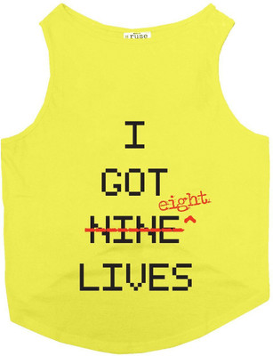 

Ruse T-shirt for Cat(Yellow