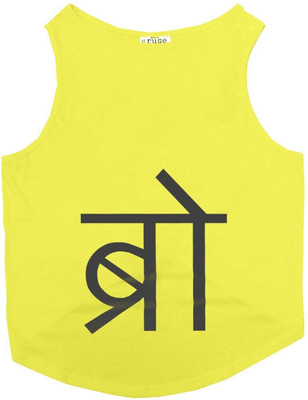 

Ruse T-shirt for Cat(Yellow