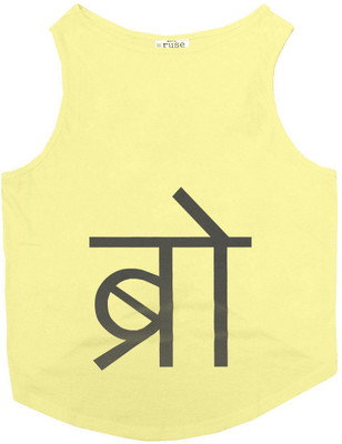 

Ruse T-shirt for Cat(Lemon Tonic, Beige