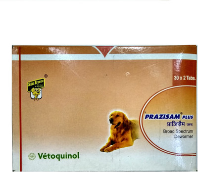 

Vetoquinol 8904149100251 , PRAZISAM PLUS (1 x 4 ) broad Spectrum Dewormer (PET, CAT, PUPPY, KITAN, ALL BREED) , for best stomach diseases . pack of 4 combo pack Pet Dewormer(dog, Puppies, cat, Kitten)