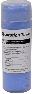 

Aeolus Super Dry Absorption Towels Pet Spa Kit