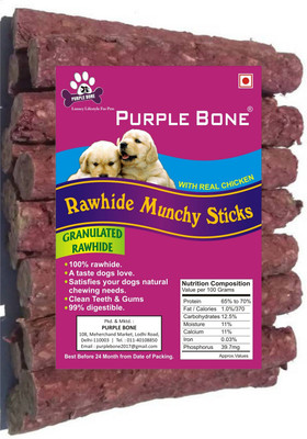 

Purple Bone Dog Chew Munchy kabab Mutton Flavor Lamb Dog Treat(900 g)