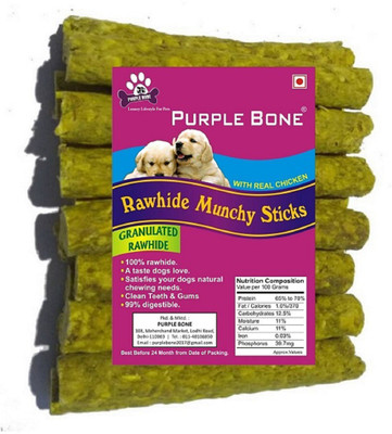 

Purple Bone Dog Chew Munchy kabab (Chicken Flavor) 900gm Chicken Dog Treat(900 g)
