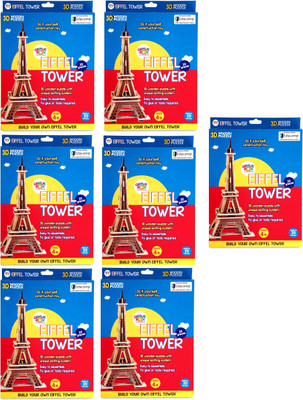 

GENIUS BOX pack of 7(30 Pieces)