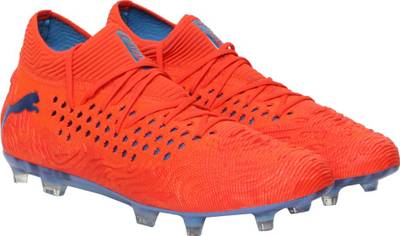 Puma future discount 19.1 sg