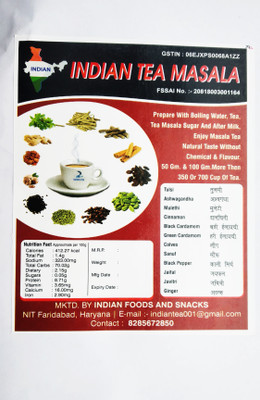 

INDIAN FOODS AND SNACKS INDIAN TEA MASALA Tulsi Masala Tea(50 g, Pouch)