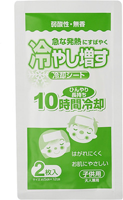 

KOKUBO Cooling Gel Sheets - (Pack contains 4 Sheets). Relief from Fever & Headache - Made in JAPAN Plaster & Patch(4 Patches)