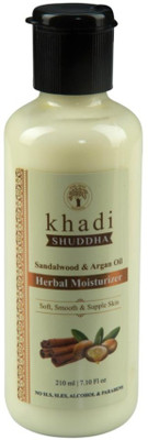 

Khadi BODY MOISTURIZER(210 ml)