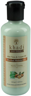 

Khadi ALOE VERA BODY MOISTURIZER(210 ml)