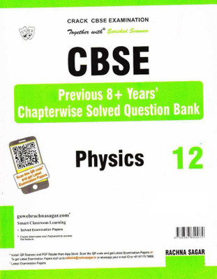 Togther with Cbse Physics Previous Year Question Paper for Class 12th for 2019 Examination(English, Paperback, Sharma V.K.)