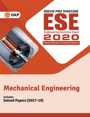 UPSC ESE 2021 : Mechanical Engineering - Guide(English, Paperback, GKP)