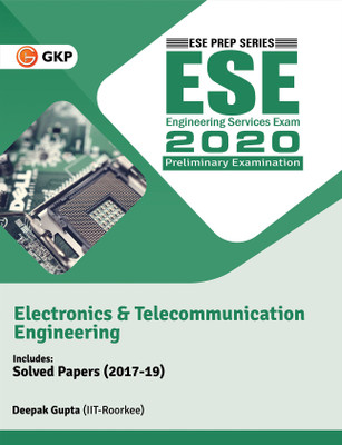 UPSC ESE 2021 : Electronics & Telecommunication Engineering - Guide(English, Paperback, Deepak Gupta)