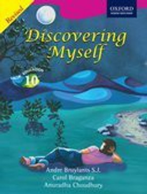 DM 10(English, Paperback, Andre Bruylants S J)