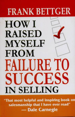 How I Raised Myself from Failure to Success(English, Undefined, Dr. Peale Norman Vincent)