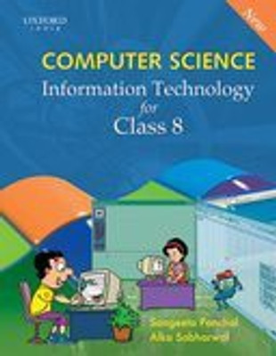 Computer Science: Information Technology (Book-8)(English, Paperback, Alka Shabharwal)