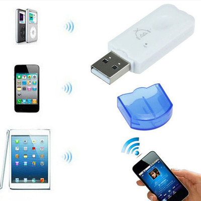 AK Art v2.1 Car Bluetooth Device with Audio Receiver, Adapter Dongle, Car Charger, MP3 Player(White)