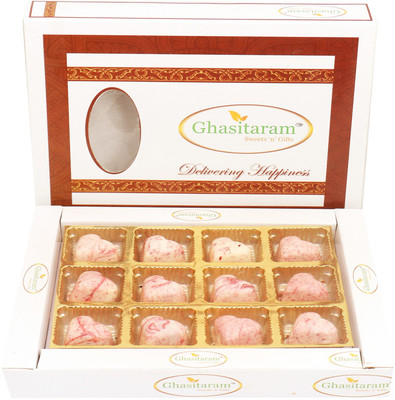 

Ghasitaram Gifts Marble Chocolate Hearts 12pcs Bars(180 g)