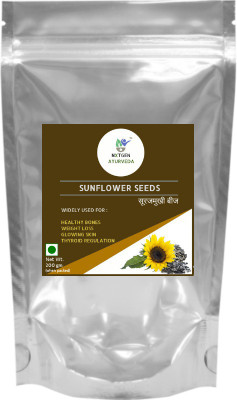 

nxtgen ayurveda Sunflower Seeds(200 g)