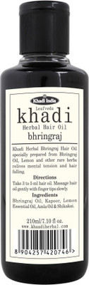 

LEAFVEDA Khadi Bhringraj Hair Oil(210 ml)