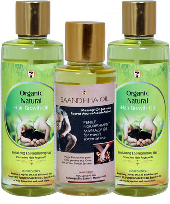 

7 Days HAIR GROWTH OIL (200 ML) (PACK of 2) + SAANDHHA OIL (100 ML) Hair Oil(200 ml)