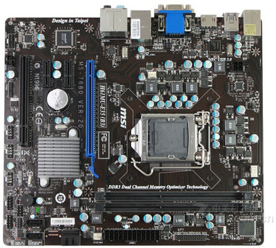 

MSI H61MU-E35 (B3) Motherboard(Brown)