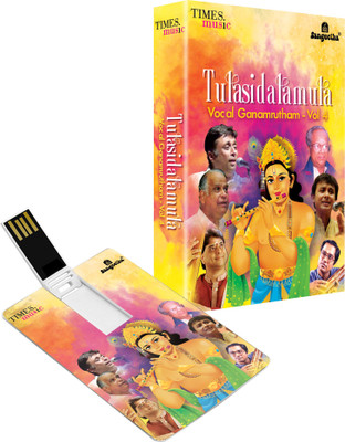 

Music Card TULASIDALAMULA (Vocal Ganamrutham-Vol.-4) Pendrive Standard Edition(Tamil, Telugu - Sanjay Subrahmanyan, P. Unnikrishnan, N. Vijay Shiva, O.S. Thyagarajan, T.V. Sankaranarayanan & Others.)