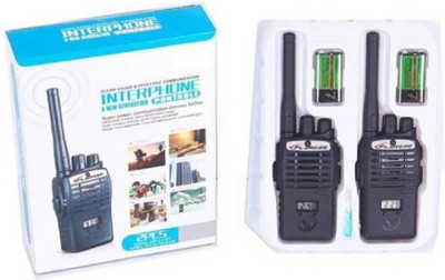 

simpiyega creation walkie talkie for kids
