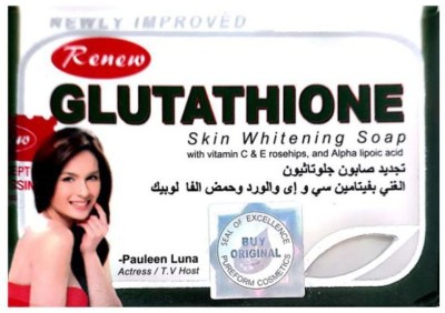 RENEW Soap For Skin Whitening And Anti Ageing In 2 Weeks(135 g)