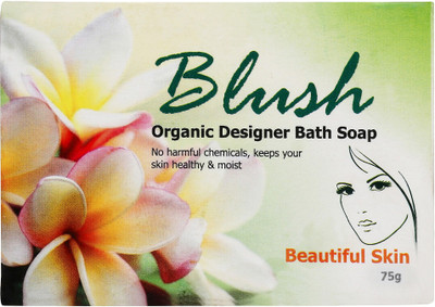

Blush GOAT MILK SOAP BASE, OLIVE OIL, CASTOR OIL AND ESSENTIAL OILS IN NATURAL FORM(75 g)