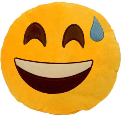 

Home Pictures Happy Soft Smiley Cushion - 35 cm(Yellow)