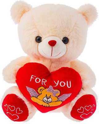 

Dimpy Stuff Bear W/Heart (For U) Sitting - 30 cm(off white)