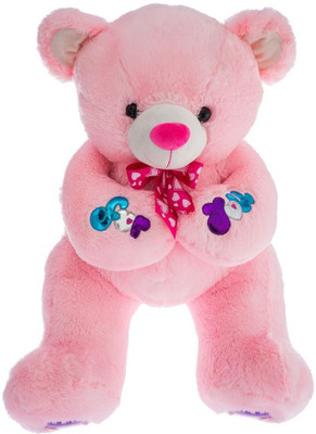 

Dimpy Stuff Bear Hand fold For you - 70 cm(Pink)