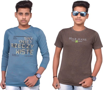 KUNDAN SULZ GWALIOR Typography Men Round Neck Blue, Brown T-Shirt