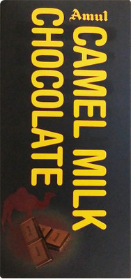 Amul Camel Milk Chocolate Bars(150 g)