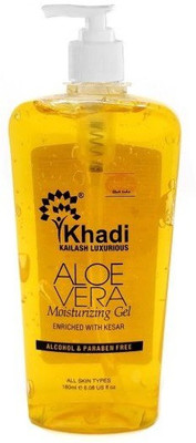 

Kailash Khadi ALOE VERA MOISTURING GEL ENRICHED WITH KESAR Face Wash(1 g)
