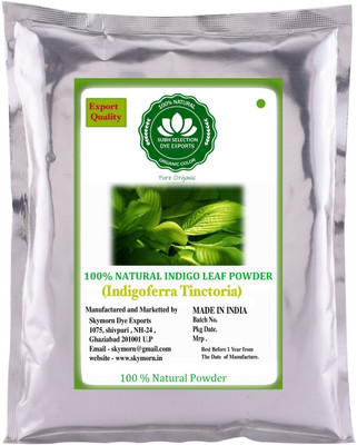 

SUBH SELECTION Natural Hair Dye Organic Indigo Leaves Powder(200 g)