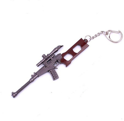 keycraze PUB G MARKSMEN RIFLE VSS 8X LOCKED Key Chain