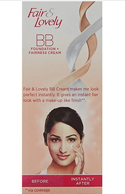 

Fair and lovely BB Cream(9 g)