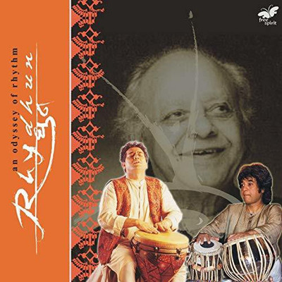 

Rhydhun - An Odyssey of Rhythm audio cd(VCD English)