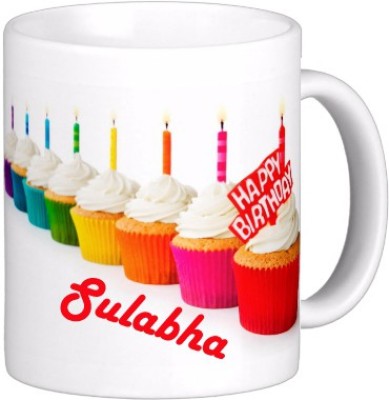 Exoctic Silver Perfect Choice Birth Day coffee mug-SULABHA Ceramic Coffee Mug(330 ml)