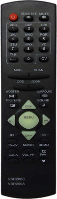 

MASE VC200 Remote Controller(Black)