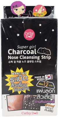 

Cathy Doll Girl Charcoal Nose Cleansing Scrub(12 ml)