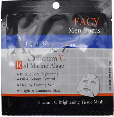 Facy Men Arginine Zinc Silicium Red Marine Mask Scrub(10 ml)