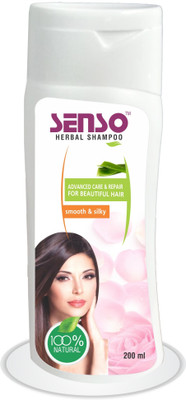 

SENSO SHAMPOO(600 ml)