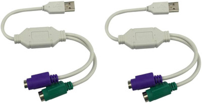 

Teratech (Pack of 2) USB to Dual PS/2 Converter For Keyboard and Mouse USB Adapter(White)